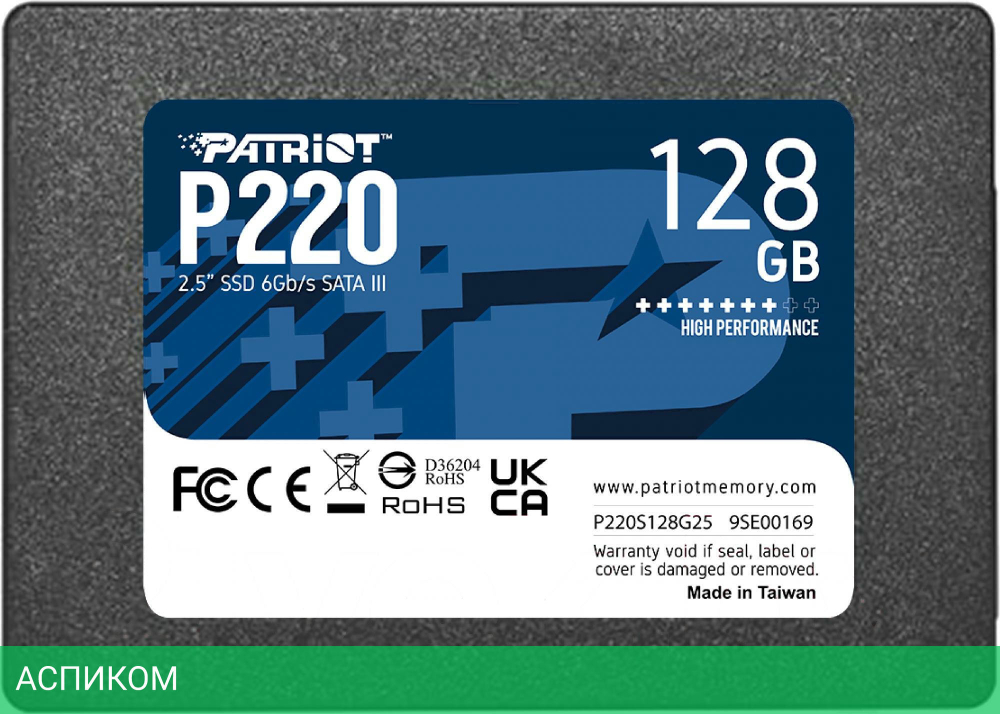 SSD диск Patriot P220 128GB (P220S128G25)