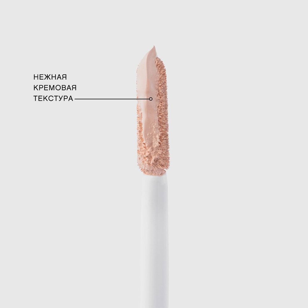 Консилер VIVIENNE SABO Retouche Concealer - 01 Светло-розовый