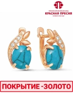 Серьги "Красная пресня"