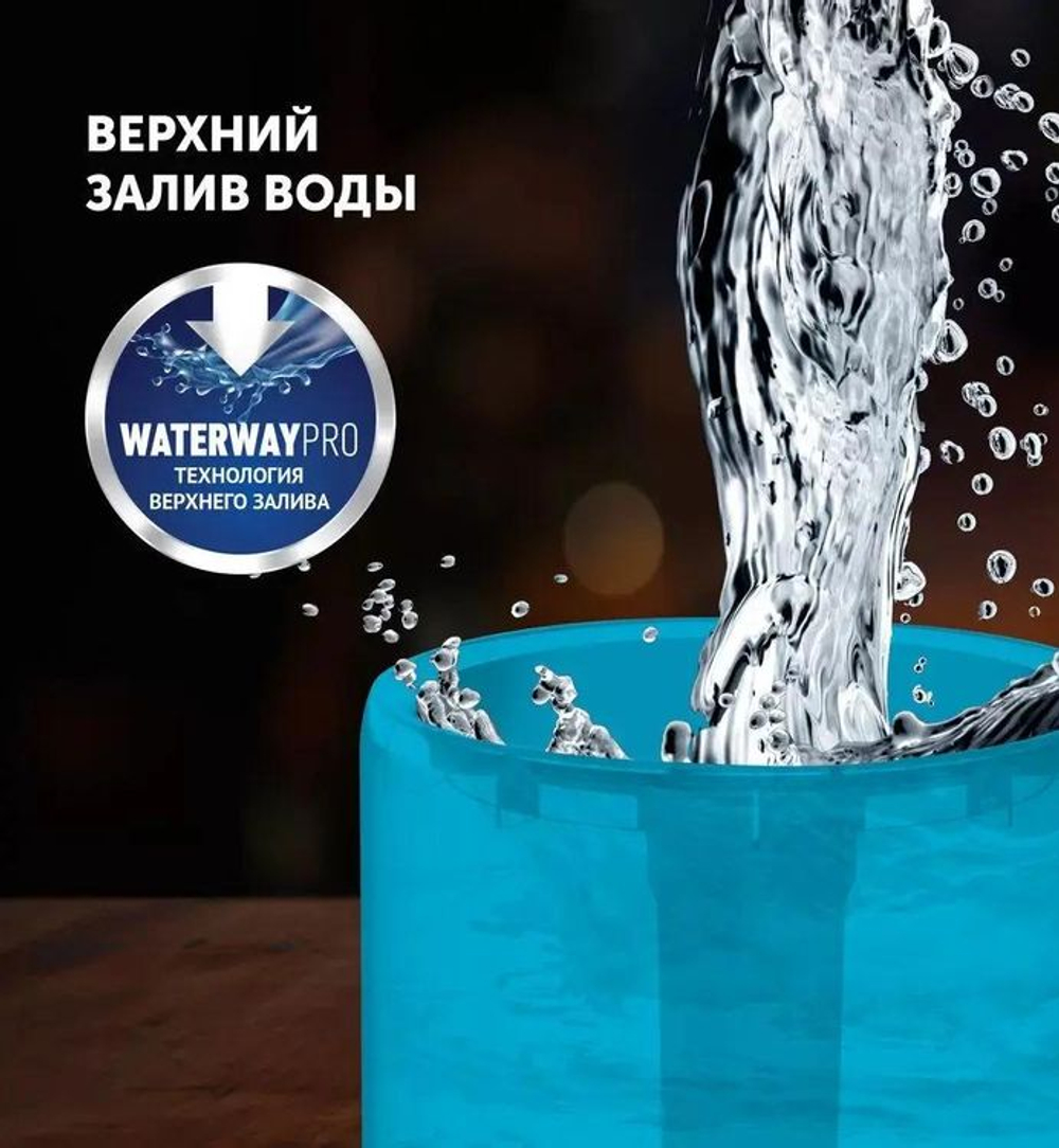 Увлажнитель воздуха ультразвуковой Polaris PUH 7605 TF,  4.5л,  белый/голубой