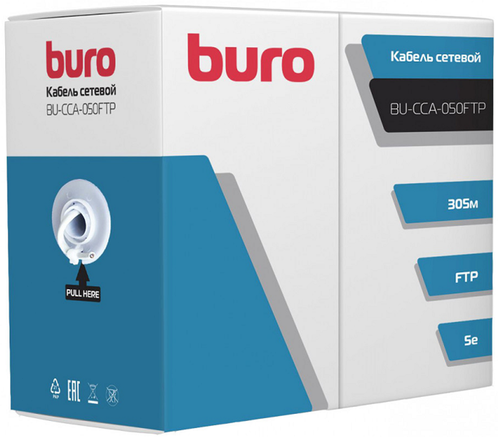 Кабель витая пара F/FTP 5e кат. 4 пары Buro BU-CCA-050FTP