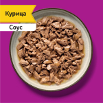 Соус с курицей, 75г корм для кошек влажный Whiskas