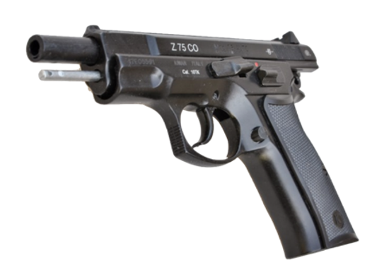 Пистолет охолощенный CZ 75 СХП