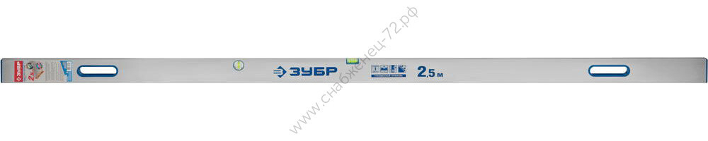 ЗУБР ППУ-Р 2.5 м, точность 0.5 мм/м, 2 глазка, Правило с уровнем и ручками (1075-2.5)