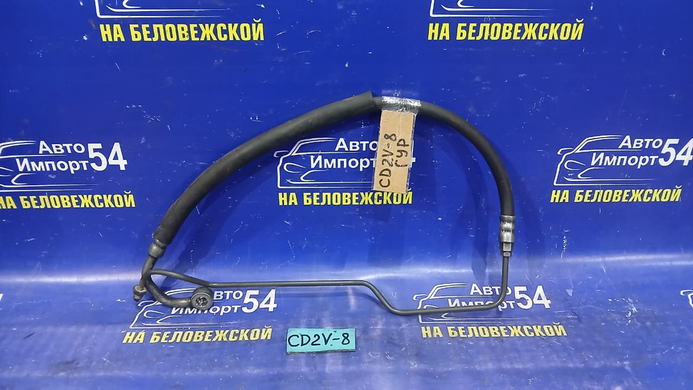 Шланг высокого давления ГУР MITSUBISHI LIBERO 2001