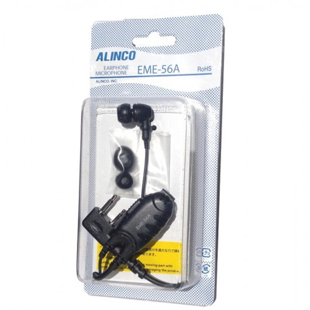 Alinco EME-56A Гарнитура скрытого ношения