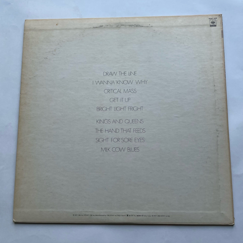 Винтажная виниловая пластинка LP Aerosmith Draw The Line (Япония 1977) (Без Оби)