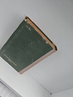 Откуда произошли названия улиц Москвы