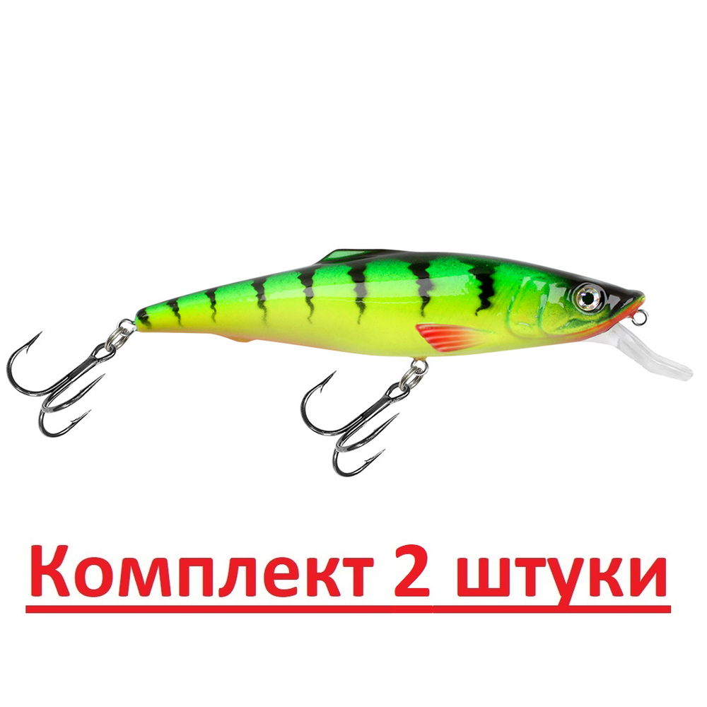 Воблер рыболовный плавающий KLOSS 70mm, цвет 048, 1 штука