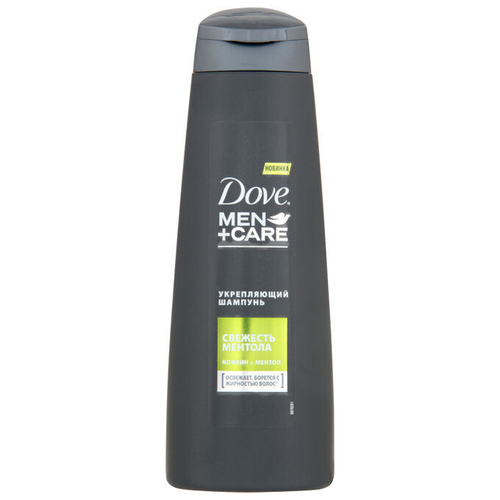DOVE Men+Care Шампунь-кондиционер 2в1 «Свежесть ментола», 380 мл (30628)