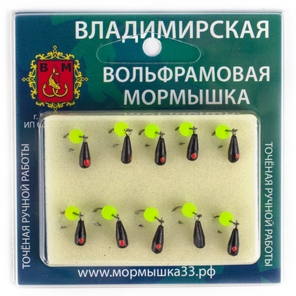 Мормышка Владимирская "Капля-Дипломат" (3мм, 0.7гр)