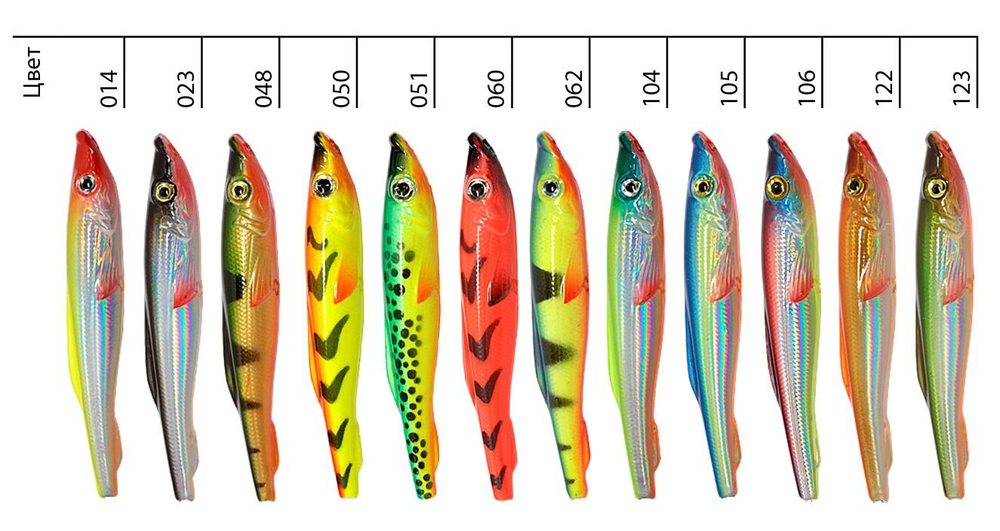 Воблер Минноу СНЕТОК SR 80mm,