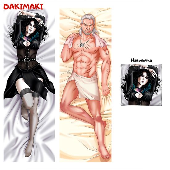 Дакимакура Геральт и Йеннифэр арт. 0376