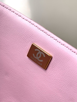 Chanel Bag 25 cm
