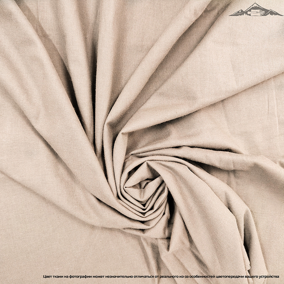 Поплин гладь &quot;Бежевый&quot; | ш.220 см | 115 г/м² | хлопок-100%