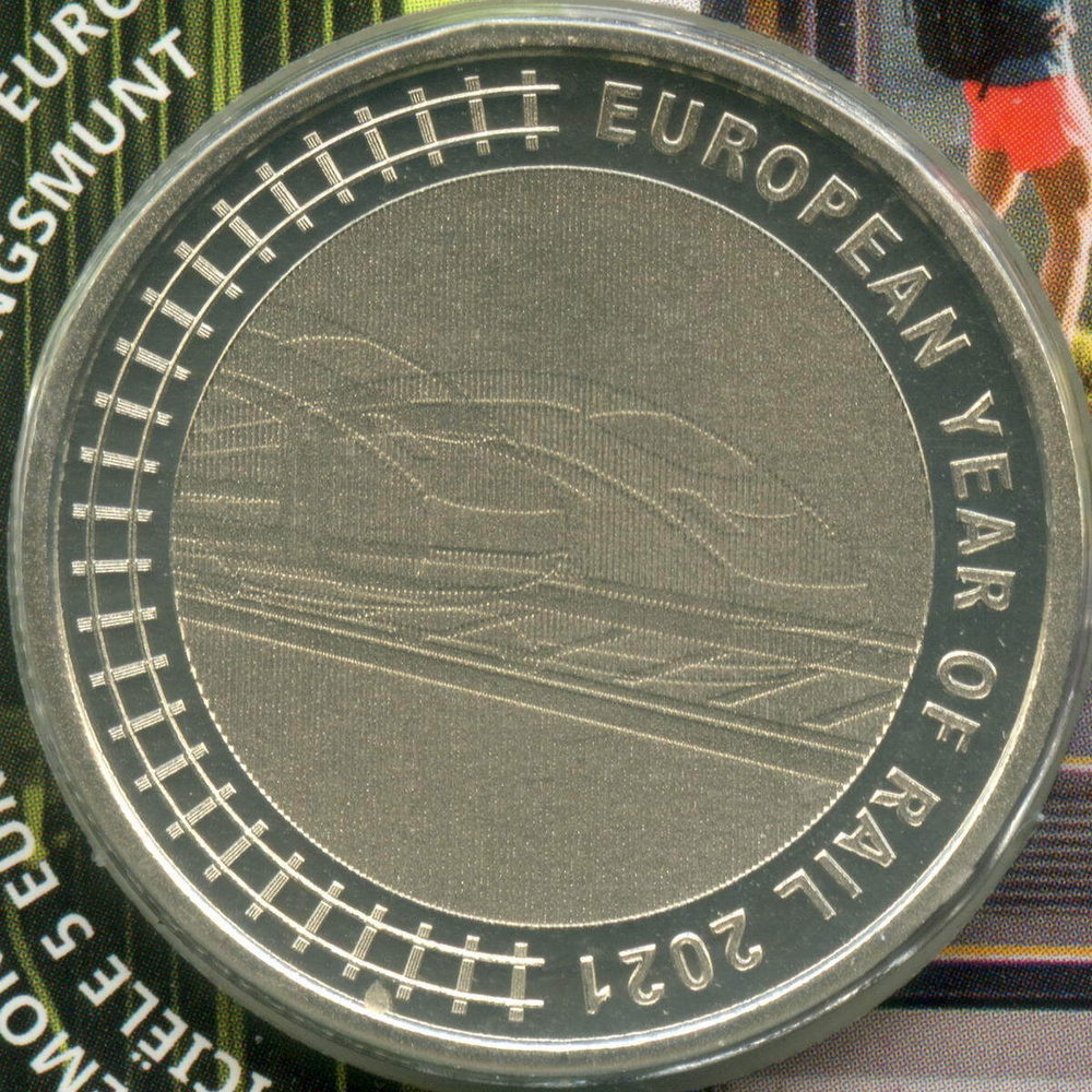 5 евро 2021 год. Бельгия. Европейский год железных дорог. Медно-никель BrUNC в оригинальном блистере. Тираж 12500