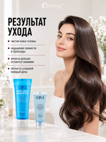 ESTHETIC HOUSE Набор Шампунь для волос CP-1 Cool Mint, 100мл и Скраб CP-1 Scalp Scaler, 35мл