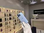iPhone 13 Pro, 256 ГБ б/у
