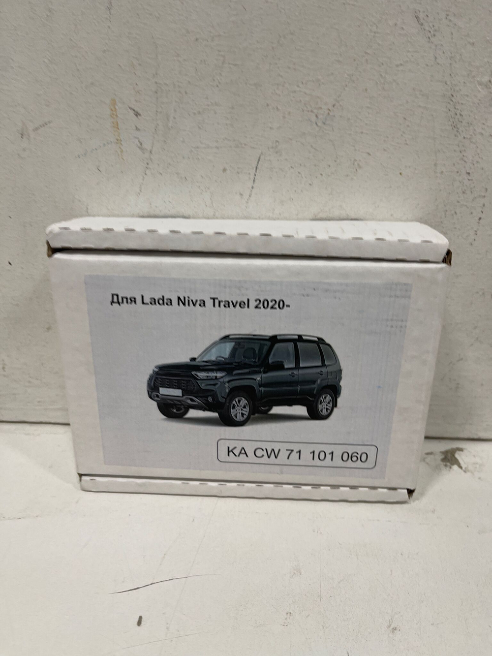 Штатная электрика к фаркопу на Lada (ВАЗ) Niva Travel KA CW 71 101 060 (с 2020 г.в.розетка 7-pin) Концепт Авто