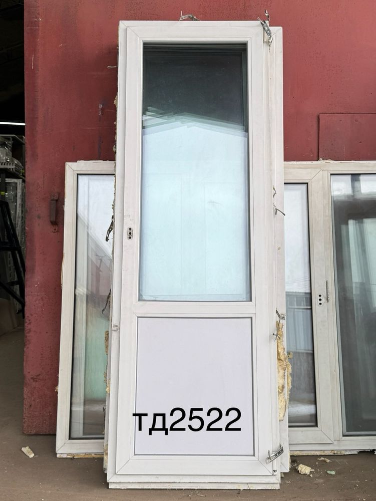 Дверь Пластиковая Б/У 221(в) х 77(ш) Балконная