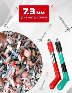 Гвозди для пневматического гвоздезабивного пистолета 27мм (42mm)400 шт.