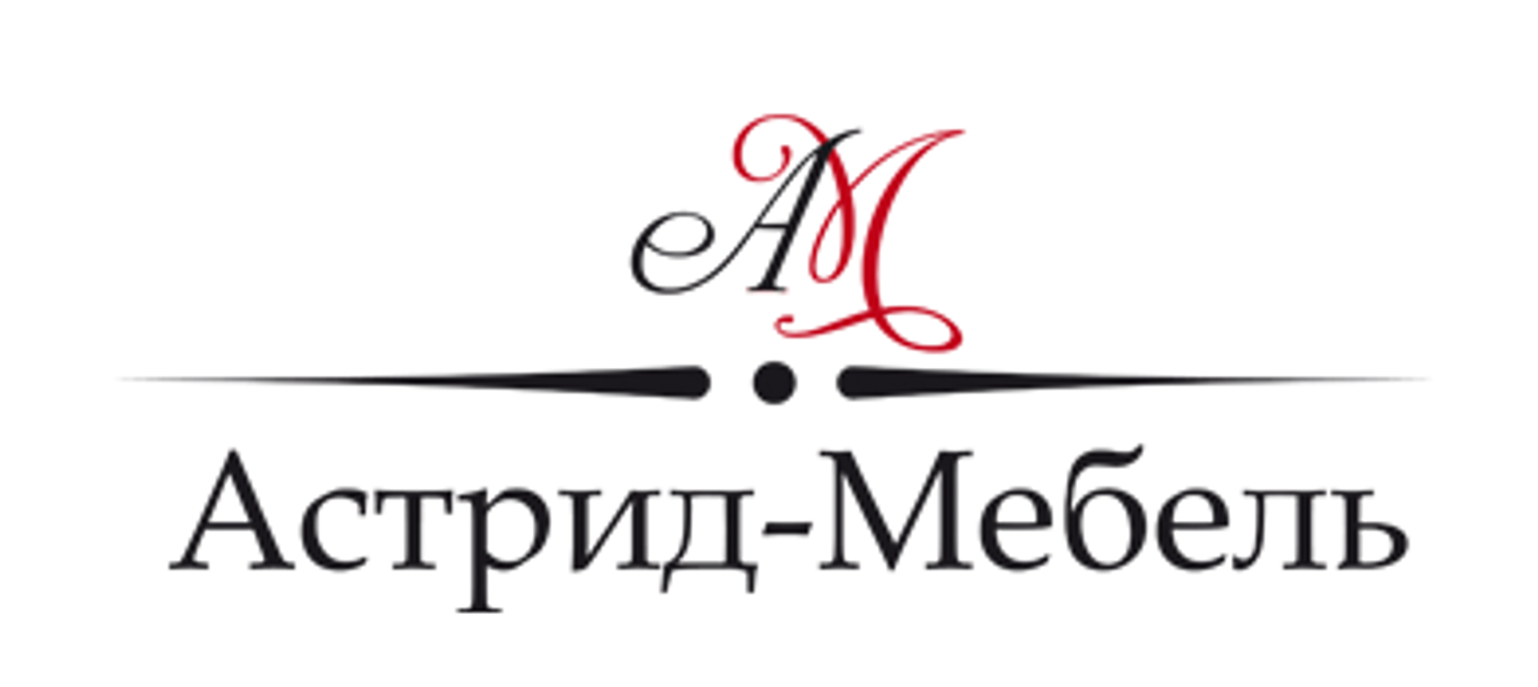 Фабрика Астрид-Мебель новинки.