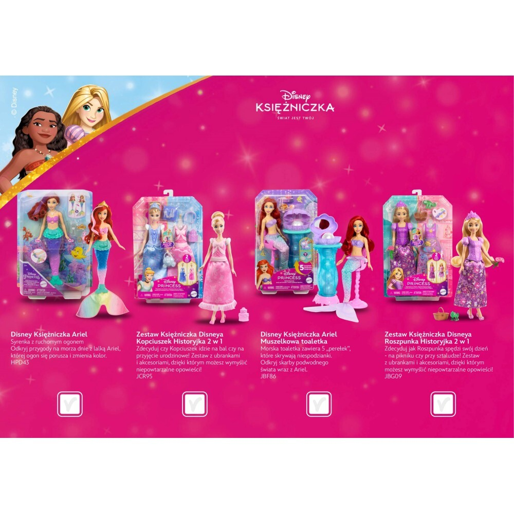Принцессы Диснея - Книжка-раскраска DISNEY PRINCESSES Викторина
