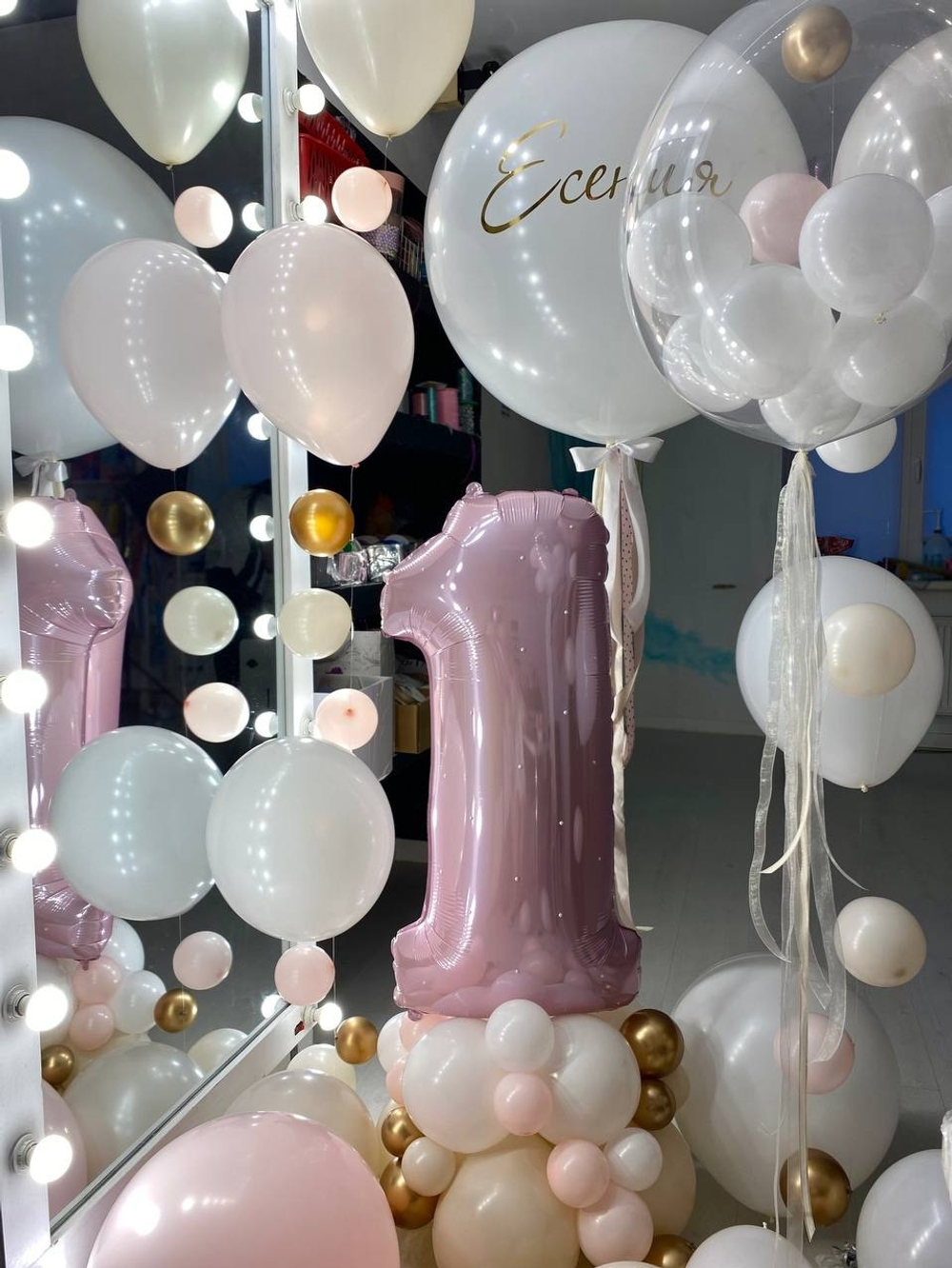 Воздушные шары на годик девочке №1642