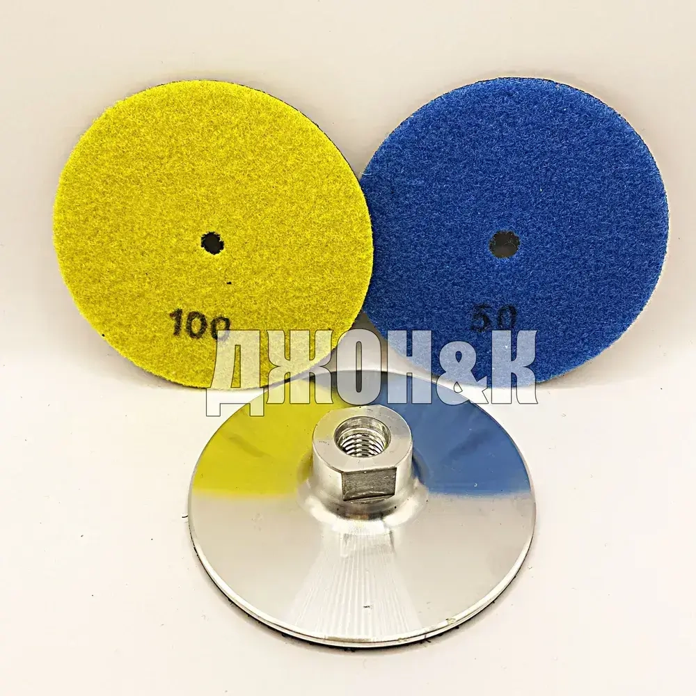 Круг шлифовальный черепашка диск по керамограниту 100 мм, р100, р50 + тарелка опорная