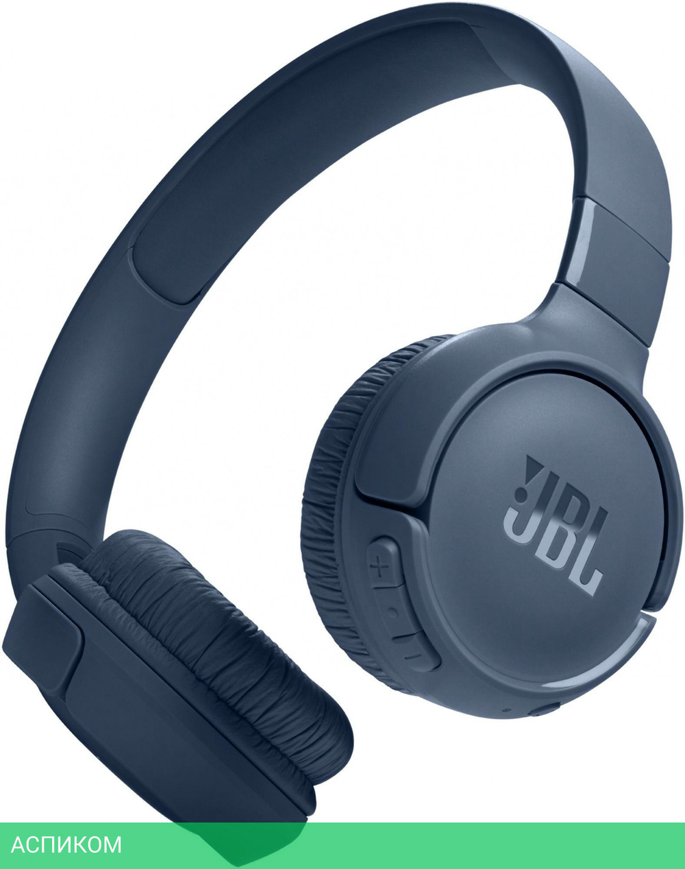 Наушники JBL Tune 520BT Blue (JBLT520BTBLU)
