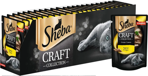 Влажный корм Sheba Craft для взрослых кошек, сочный слайсы, курица в соусе, 28 шт x 75 г