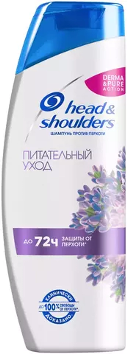 Head & Shoulders шампунь против перхоти Питательный уход для питания волос и кожи головы, 400 мл