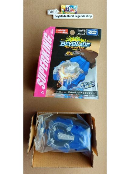 Комплект Лаунчер Sparking B166 + Ручка B109 от Takara Tomy