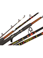 Удилище троллинговое Salmo Power Stick TROLLING CAST 2.40/XH