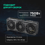 Видеокарта ASUS GeForce RTX 5070 PRIME OC (PRIME-RTX5070-O12G)