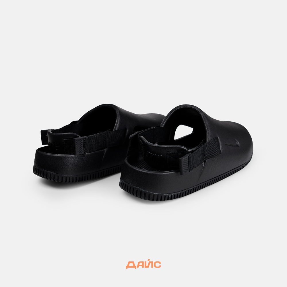 Мюли Nike Calm Mule