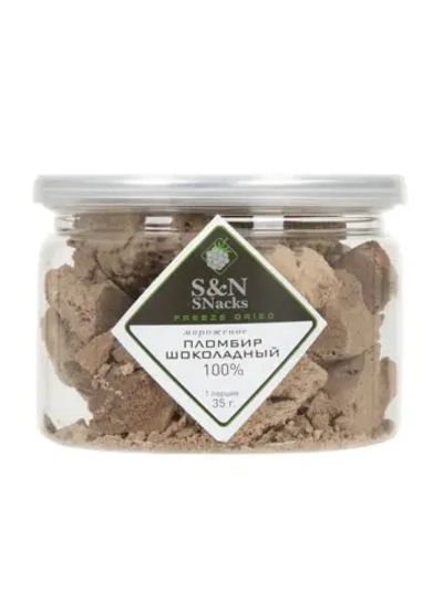 Сублимированное мороженое пломбир шоколадный 35 гр