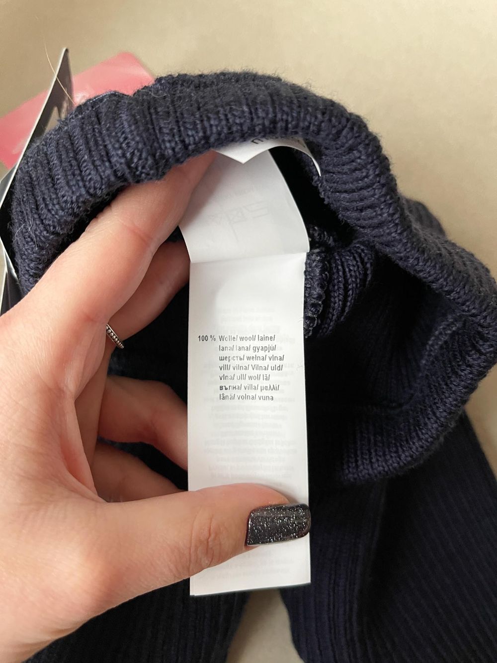 Легинсы Maximo