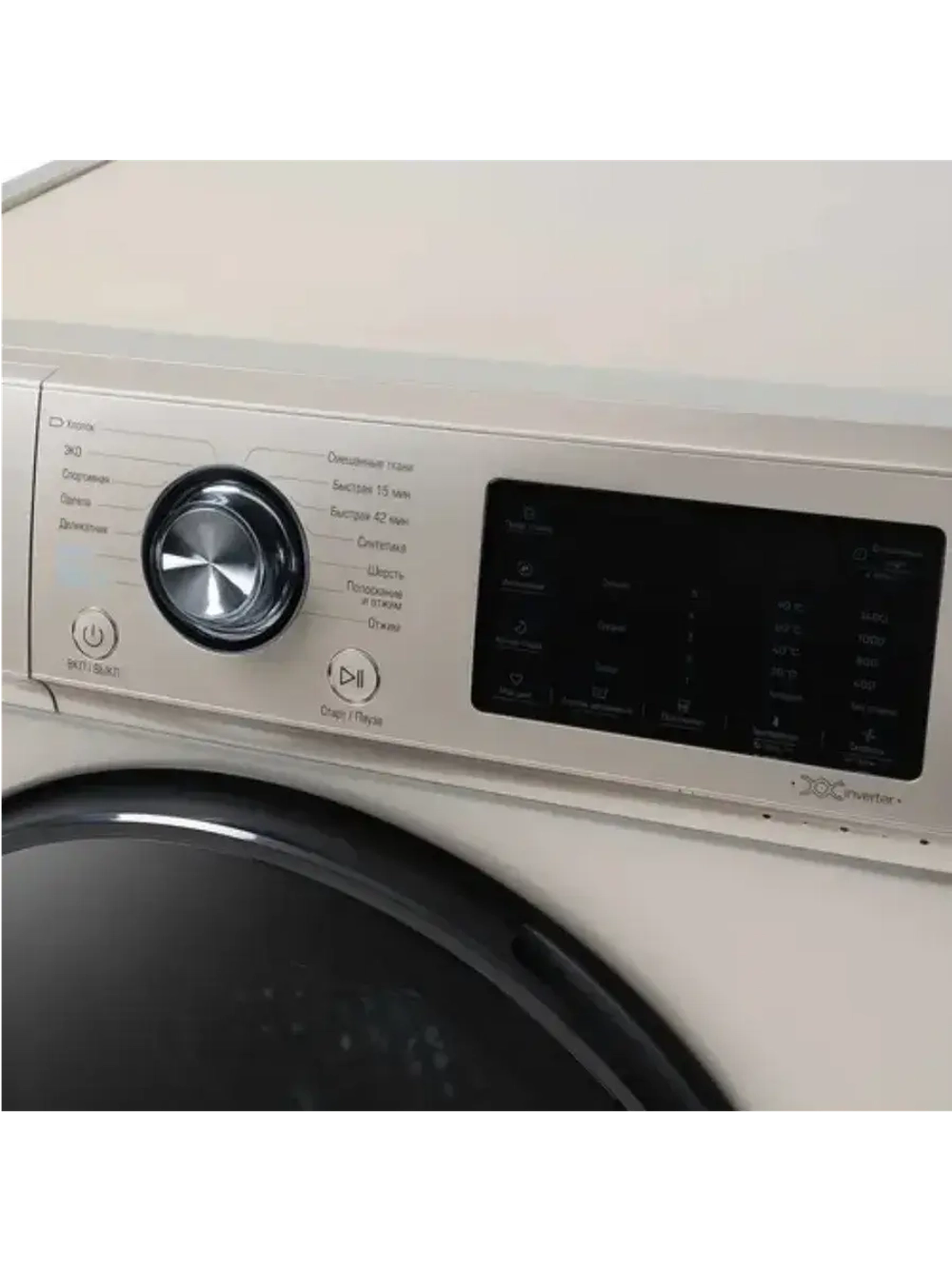 Стиральная машина WM-SL1014/15 B