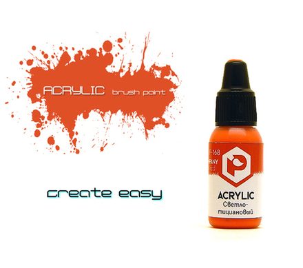 Светло-тициановый (Light Titian red)