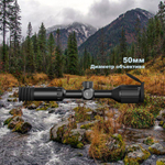 Тепловизионный прицел LZIRTEK Veles 650L