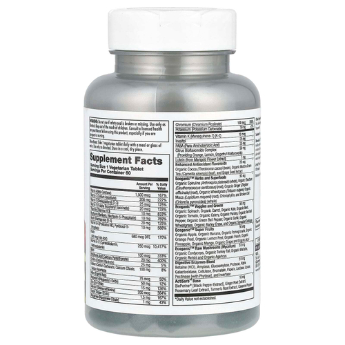 KAL, Enhanced Energy®, мультивитамины из цельных продуктов, без железа, 60 растительных таблеток