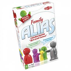 Travel: Family Alias