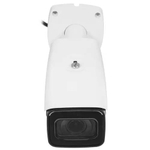 Видеокамера IP Dahua DH-IPC-HFW5441EP-ZE-S3