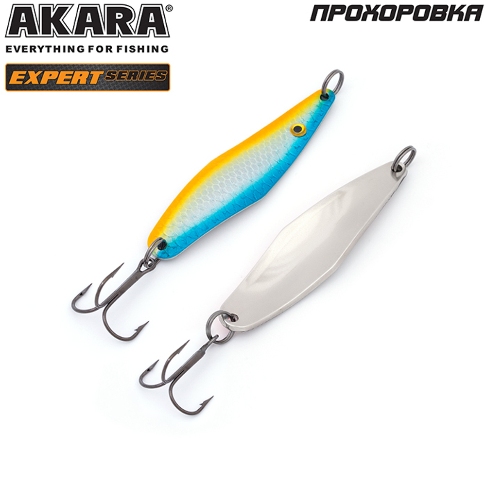 Блесна колебалка Akara Expert Прохоровка 80 мм 25 гр. 1/SIL
