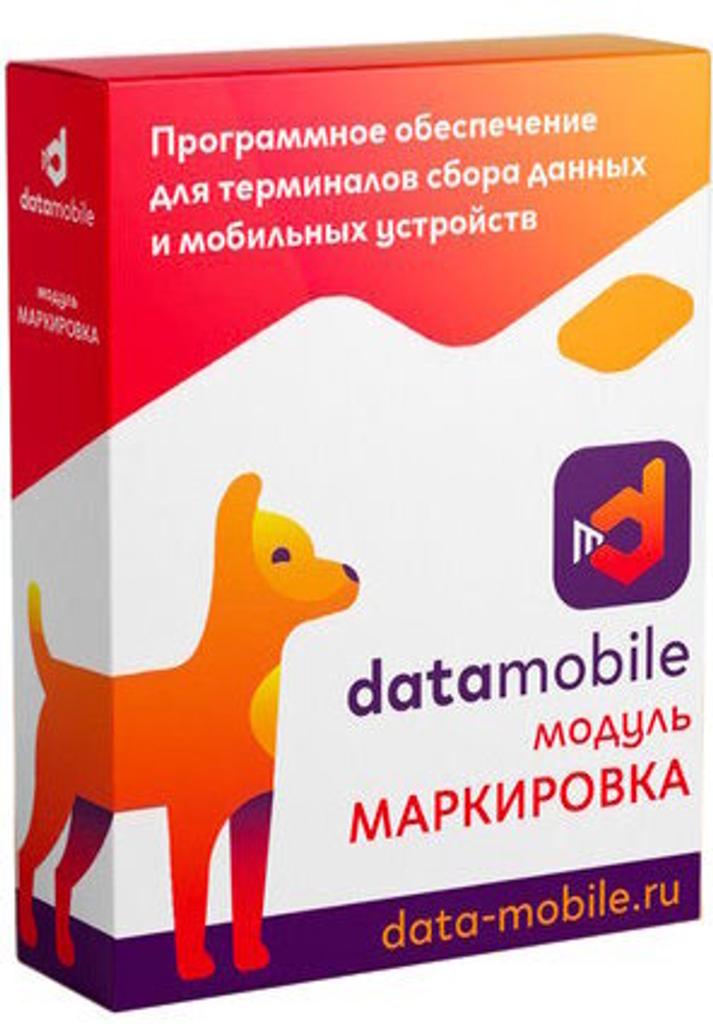 Модуль  DataMobile DMmodulMark12m