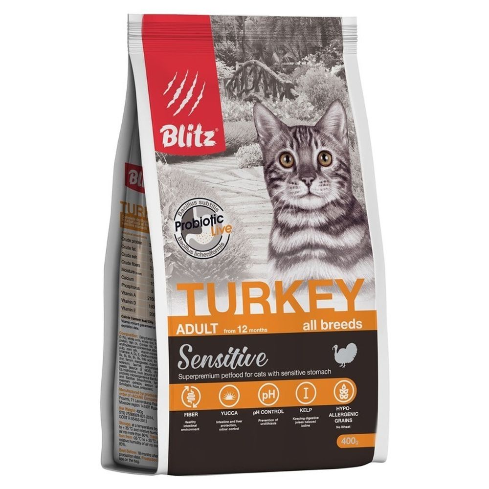 Blitz Sensitive Turkey сухой, кошки, индейка (400 г)