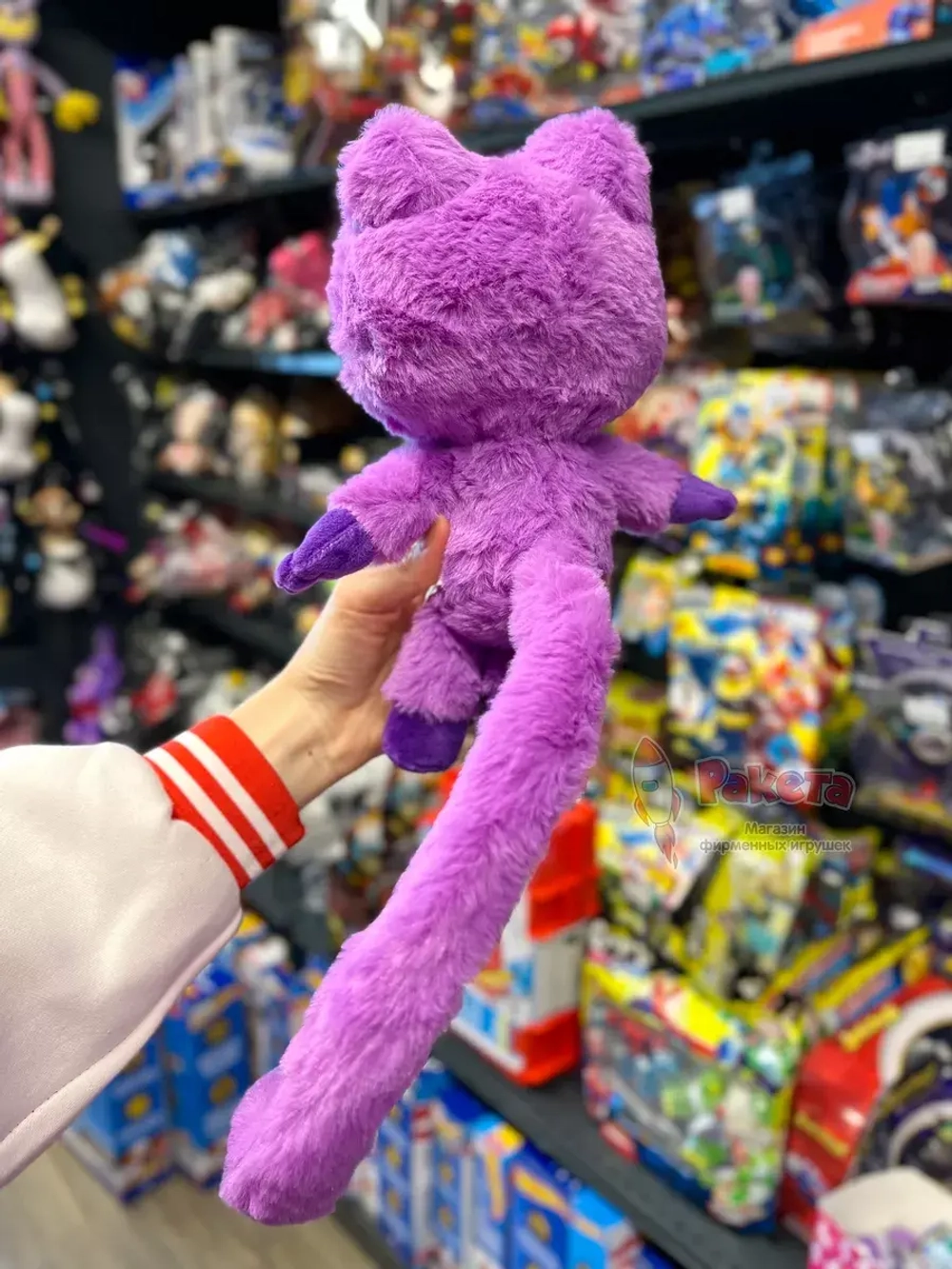 Мягкая игрушка Улыбающиеся Твари Cat Nap Кот Дремот 25 см
