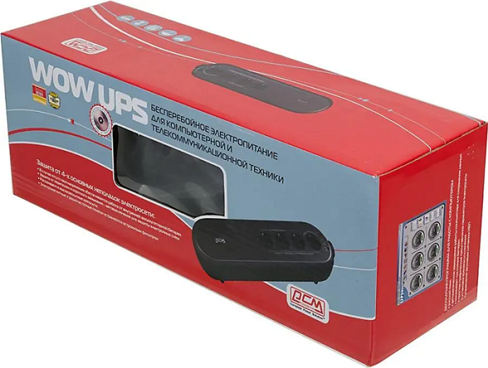 Источник бесперебойного питания  Powercom WOW-850U