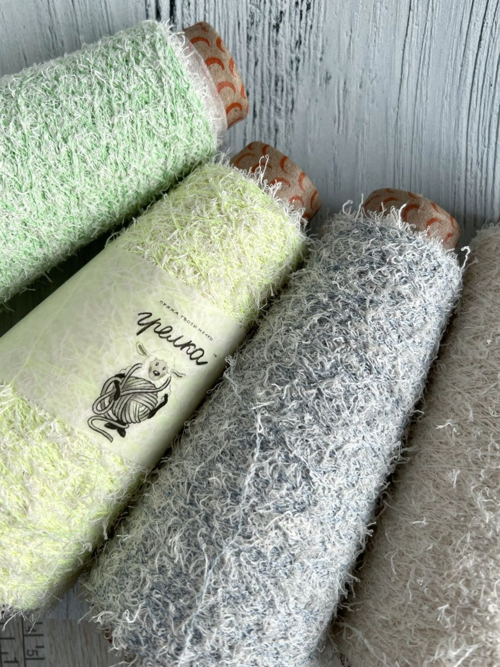 Трикотажная пряжа для вязания Butterfly